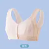 Roupa íntima para Mães Changyan Feminina, Sutiã estilo regata com fecho frontal para Meia-idade e Idosos, Costas Bonitas, Sutiã Push-up, Estilo Fino de Verão