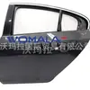 31335603 para Volvo S90 S90L puerta trasera 31662586 32228974 31693079