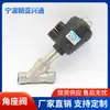 Válvula Solenoide de Controle de Ar Tipo CYJZF-15 Válvula Solenoide de Aço Inoxidável Tipo Pneumático Válvula Solenoide para Lodo