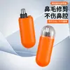 Unisex Jll5007 Recortador Portátil de Vello Nasal Eléctrico Rasuradora de Vello Nasal Tijeras para Vello Nasal Artefacto para Rasurar el Vello Nasal