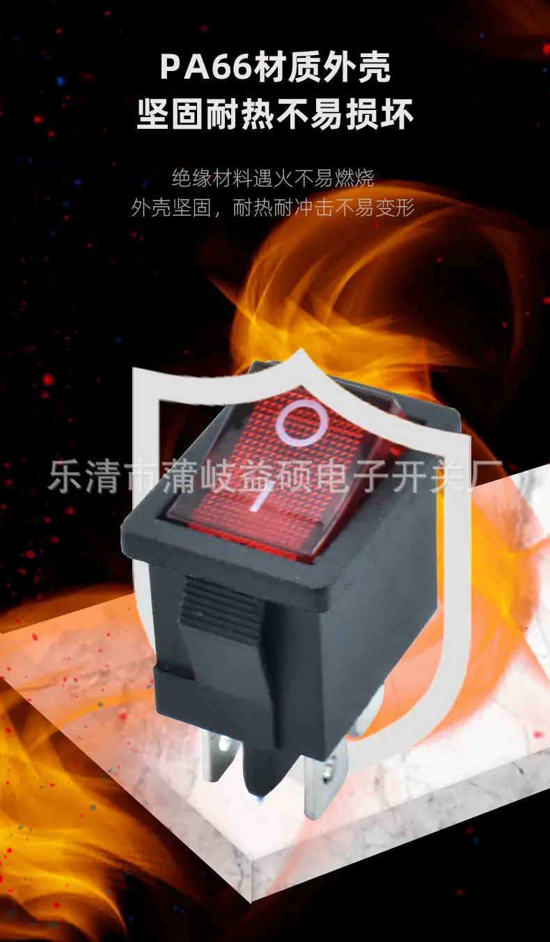KCD1带灯_07