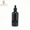 En Stock Botellas Negras a Prueba de Luz para Aceites Esenciales 10ml 30ml Botellas Dispensadoras de Aceite Esencial con Tapas Gotero Botellas de Vidrio para Aceites Esenciales Botellas Vacías