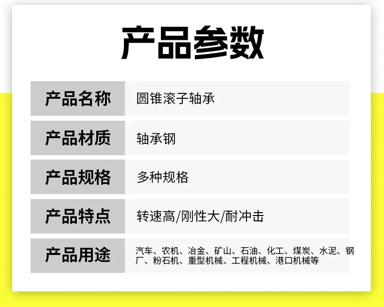 详情出版_08.jpg