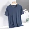 Nova Camiseta de Manga Curta de Seda de Gelo de Verão Masculina Fina Gola Redonda Solta Esportiva Casual Secagem Rápida Manga Curta Tops Masculinos