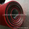 Esterilla de camping de fábrica, esterilla a prueba de humedad, espuma XPE, esterilla a prueba de humedad de dos colores, esterilla plegable de panal, productos para exteriores, venta al por mayor