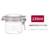 Frasco Transparente para Mascarillas, Cereal Café, Frasco para Empaque de Frutas Secas, Botella de Plástico para Té, Frasco Sellado con Hebilla de Hierro, Frasco para Empaque de Productos Químicos de Uso Diario
