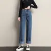 Jeans feminino de perna larga com design de múltiplas fivelas novo cintura alta ajustável combina com tudo solto nicho reto boca de sino calça comprida