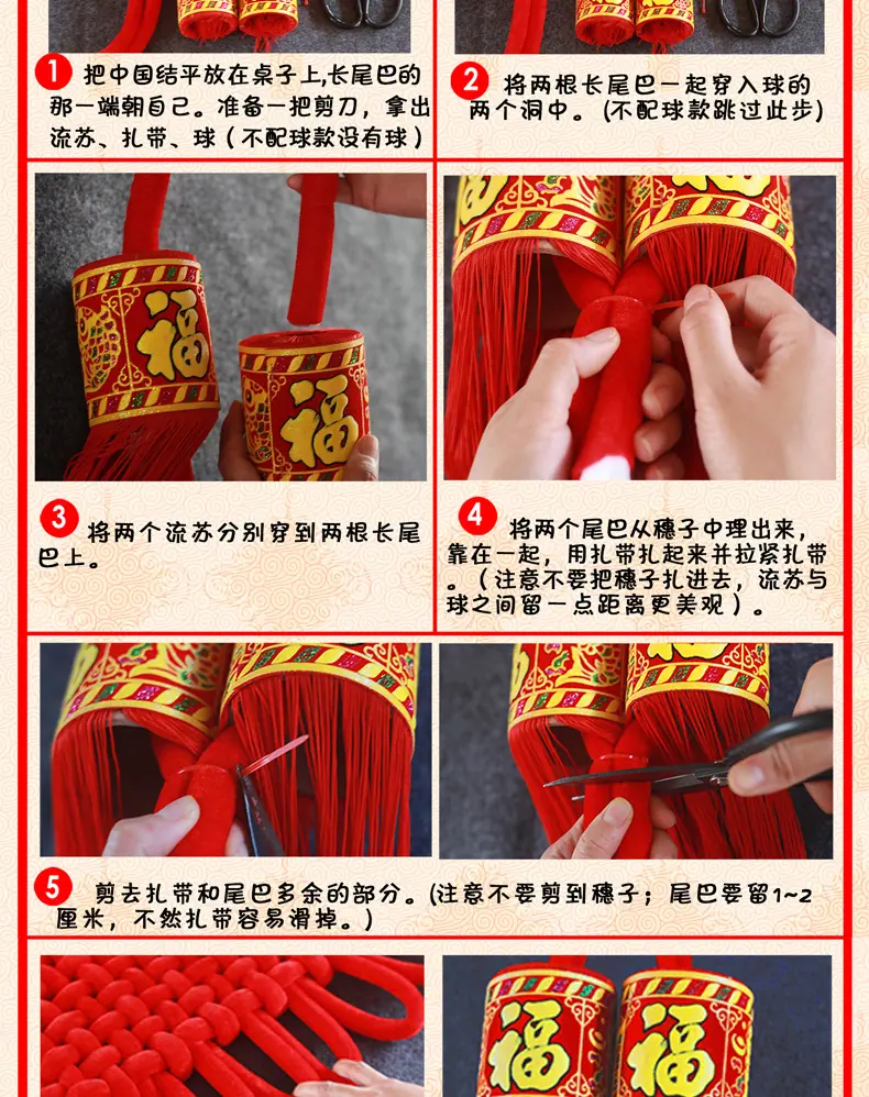 详情1_25.jpg