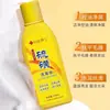 Dr. El Champú Anticaspa de Azufre de Xiangmei es Espumoso, Suave, Limpiador, Refrescante, Controlador de Grasa y Fragante Champú para el Cuero Cabelludo con Picazón