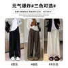 Pantalones Yamamoto marrones para mujer, nueva colección otoño 2026, de tiro alto, pierna recta, corte holgado, tallas grandes, casual, pantalones de pierna ancha para figuras petite
