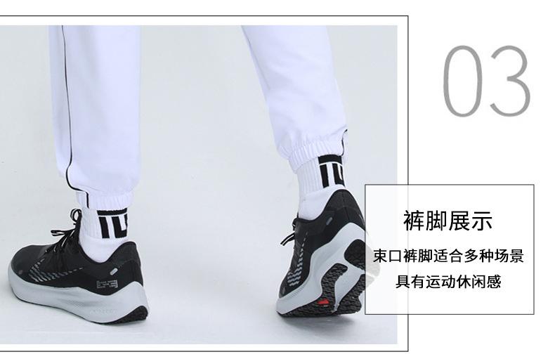 休闲裤子_08.jpg