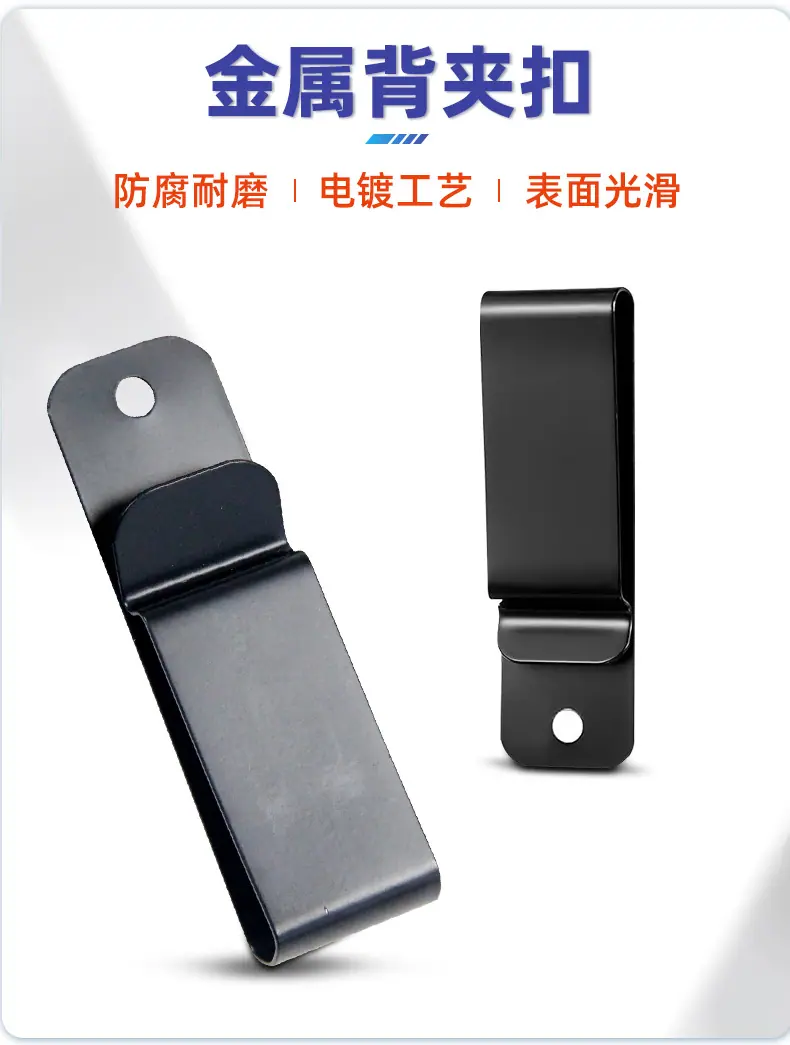 75黑色背夹-定制_07