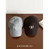 Gorra de Béisbol Bordada con Letras de Ala Suave Vintage para Mujer, Gorra de Pico Versátil Estilo Coreano para Hombre, Sombrero de Sol para Adelgazar la Cara