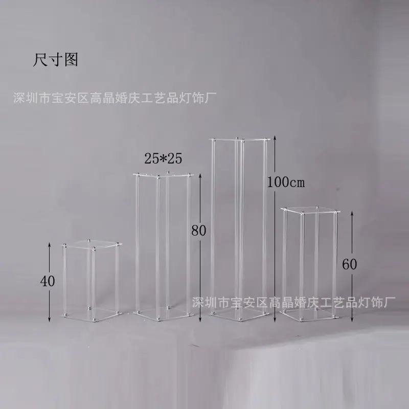 微信图片_20230530215100