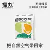 Fukumaru Pet Supplies - Especial Seguro Alipay
