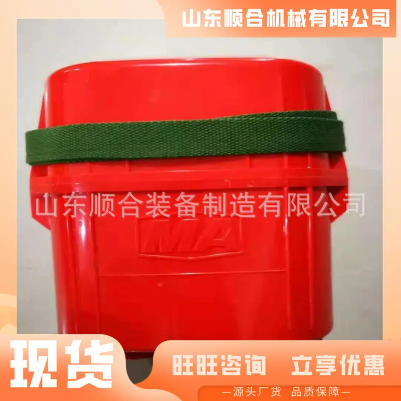 压缩氧自救器2