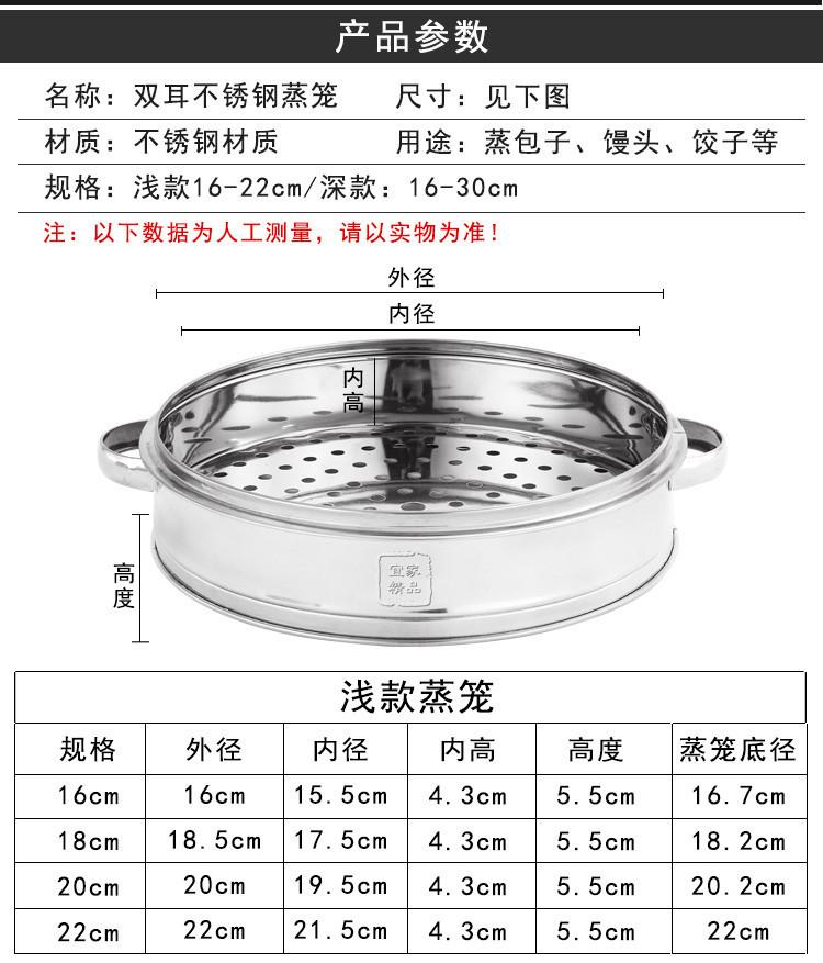 详情9.jpg