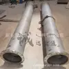 Reator de mistura pipeline de aço inoxidável 304 Misturador de pipeline líquido Misturador estático de pipeline líquido