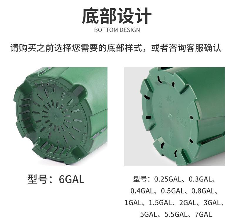绿色印花控根盆详情_06.jpg