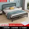 Cama matrimonial de hierro forjado estilo europeo de 1.8 m para uso doméstico, viviendas de alquiler, cama económica reforzada y engrosada de 1 m, cama para niños de 1.5 m