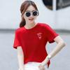 Camiseta de manga corta para mujer, novedad de 2022, top holgado de algodón coreano, ropa adelgazante de talla grande para mujer, venta al por mayor