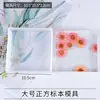 Molde de Pingente Molde de Etiqueta para Pingente de Carro Material Artesanal de Cristal Epóxi DIY Com Furo Etiqueta para Pendurar Chaveiro Molde de Silicone