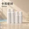 Botella de Spray para Bebé con Tapa de Presión de 120 ml con Forma de Huevo, Spray Fijador e Hidratante de Maquillaje, Botella Recargable, Spray Protector Solar de Aislamiento con Ácido Hialurónico