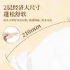 Papel Higiênico Qingfeng Log Puro Folha Dupla 200 Folhas/Caixa * 3 Caixas * 12 Pacotes Caixa Fechada Papel Higiênico de Caixa Comercial B338C3N
