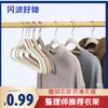 Atacado de Fábrica Cabides Flocked Femininos de Alta Qualidade/Varais Multifuncionais para Roupas Femininas, Cabides Criativos Antiderrapantes para Pendurar Roupas