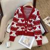 Suéter Cardigan Feminino Início da Primavera 2024 Nova Idade-Reduzindo Camisa de Malha Top Exterior Desgaste Curto Feminino Casaco Pequeno