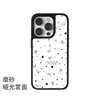 Funda de teléfono estilo coreano con estrella y lazo, fondo blanco, iPhone 18 Pro Max, funda de cristal con acabado mate, funda anticaídas Apple 15
