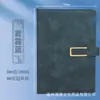 Set de caja de regalo para cuaderno con hebilla en forma de U para negocios con logotipo personalizado, regalo corporativo para empresa, recuerdo y artículo conmemorativo