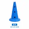 Cono marcador con forma de agujero se puede usar con un poste, cono marcador de helado multifuncional para entrenamiento de fútbol con agujeros
