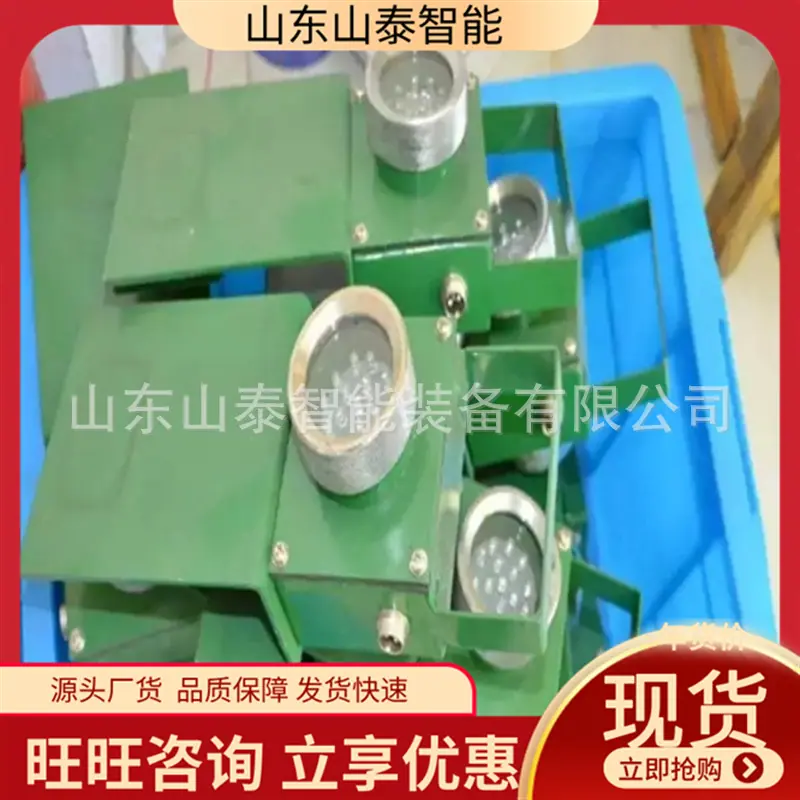 微信截图_20250828110804