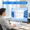 Processamento de Fábrica Compra em Lote Personalizada Escritório All-in-One Desktop Multifuncional Conjunto Completo de Computador