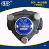 BOMBA DE LUBRIFICAÇÃO HIDRÁULICA DE ENGRENAGENS INDUSTRIAL ROP-13A TOP 11A 12A Bomba de Óleo Triângulo Bomba Cicloidal Cabeça de Bomba Mini
