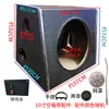 Caixa Trapezoidal Vazia para Subwoofer de 5 polegadas 6 polegadas 8 polegadas 10 polegadas 12 polegadas Carcaça Vazia para Alto-falante de Carro Carcaça Vazia de Couro para Alto-falante de Carro