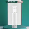 Frasco Dosador a Vácuo Portátil Tipo Push Frasco Spray de Viagem Loção de Viagem Cosméticos Amostra Base Frasco Vazio