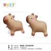 Puesto de Celebridad de Internet con Productos Nuevos con Ruedas Globo Caminante Película de Aluminio Elefante Jirafa Unicornio Caballo Dinosaurio Modelado Animal de Dibujos Animados