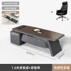 Escritorio de Oficina, Escritorio de Jefe, Mesa de Oficina, Escritorio de Gerente, Escritorio Ejecutivo, Escritorio de Presidente, Escritorio Ejecutivo Simple Moderno Elegante, Escritorio Ejecutivo Grande