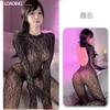 Lingerie Sexy, Desejo Puro Sexy, Vestido de Peça Única em Renda com Estampa de Leopardo Transparente, Meias Arrasto de Manga Longa Quentes, Casal Sem Costas Flertando na Cama