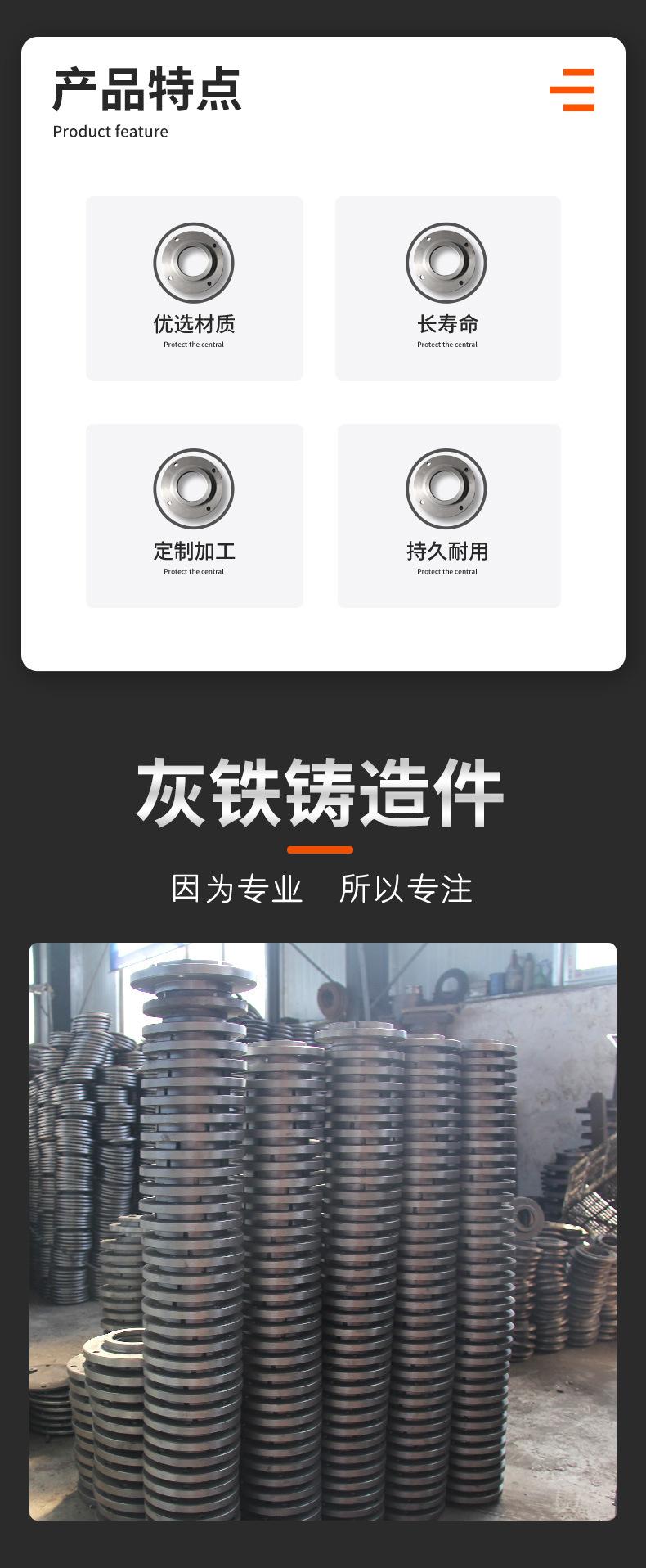 详情_02