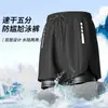 Bañador para Hombre de Nuevo Estilo, Anti-Vergüenza, Nuevo de Verano, Doble Capa, Secado Rápido, Profesional, para Playa, Talla Grande, Moderno