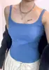 206 Nova Camisola Básica de Algodão Puro Slim Fit com Bojos, Versátil para o Dia a Dia, Top Base Emagrecedor para Meninas Estilosas Usarem Fora