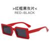 Nuevas Gafas de Sol Cuadradas de Moda para Mujer Color Caramelo Europeas y Americanas Personalizadas Gafas de Celebridad de Internet Gafas de Moda Transfronterizas para la Calle