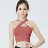Chaleco Deportivo Nude Personalizado para Mujer, Sujetador Deportivo para Fitness y Yoga, Lote de Fábrica de Sujetadores Deportivos de Burbujas para Mujer