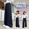 Jeans de Pierna Ancha con Bordado de Corazón Estilo Americano Vintage para Niñas, Pantalones Casuales y Relajados de Cintura Alta hasta el Suelo