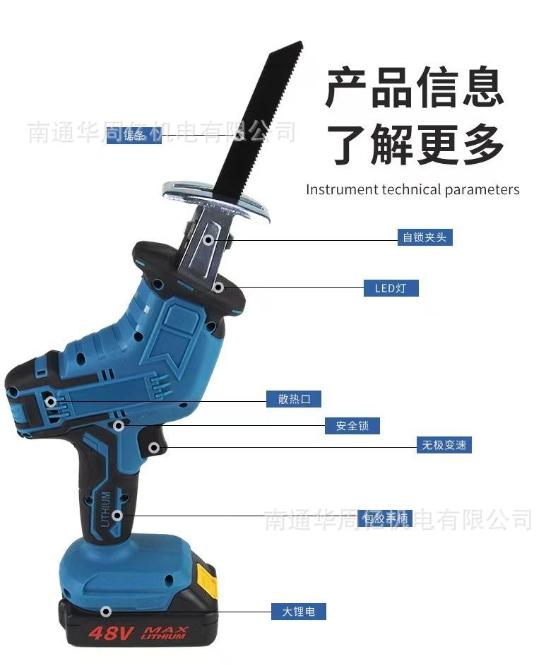微信图片_20241124001320.jpg