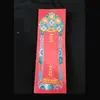 36*12.5cm impresión a color doble tarjeta en blanco Shuanglong esmalte de color cubierta de letra brillante Templo del Loto Sala de Buda tarjeta