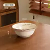 Cuencos y Platos Vintage Cocidos en Horno, Vajilla, Platos de Servir, Cuencos de Arroz para el Hogar, Cuencos de Cerámica para Sopa y Fideos, Set Creativo de Cuencos y Platos, Jingdezhen